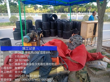 金口河管道短管置换-管道顶管-炜誉市政