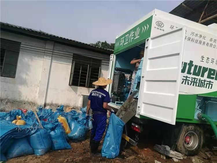 金口河工业污泥压干处理